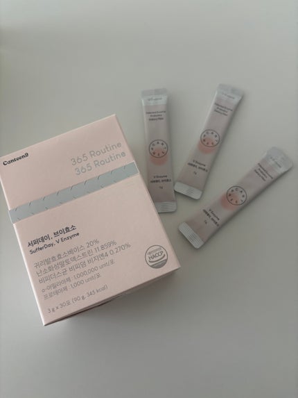 を使ったクチコミ(1枚目)