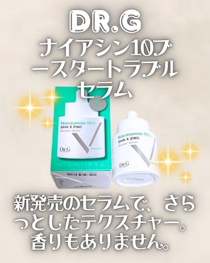 ããããðžãã©ããããŸã on LIPS ãèãã©ãã«ãæ°ã«ãªãæ¹ã«ð¡Dr.Gãã€ã¢ã·ã³ïŒïŒããŒã¹ã¿ãŒãã©..ãïŒ1æç®ïŒ