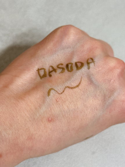 ダソダ プロフェッショナル リキッドアイライナー/DASODA/リキッドアイライナーを使ったクチコミ(3枚目)