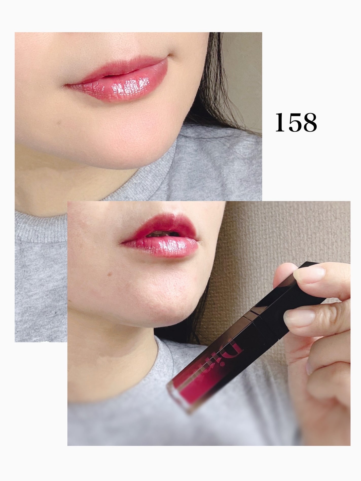 ディープキスド プランピング リップエナメル/Dinto/リップグロスを使ったクチコミ(2枚目)