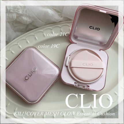 キルカバー メッシュ グロウ エッセンシャル クッション 19C ライト(LIGHT)/CLIO/クッションファンデーションを使ったクチコミ(1枚目)