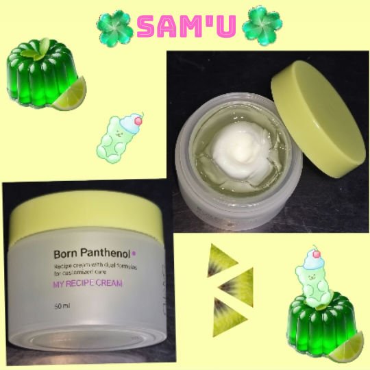 ボーンパンテノールマイレシピクリーム/SAM'U/フェイスクリームを使ったクチコミ（1枚目）