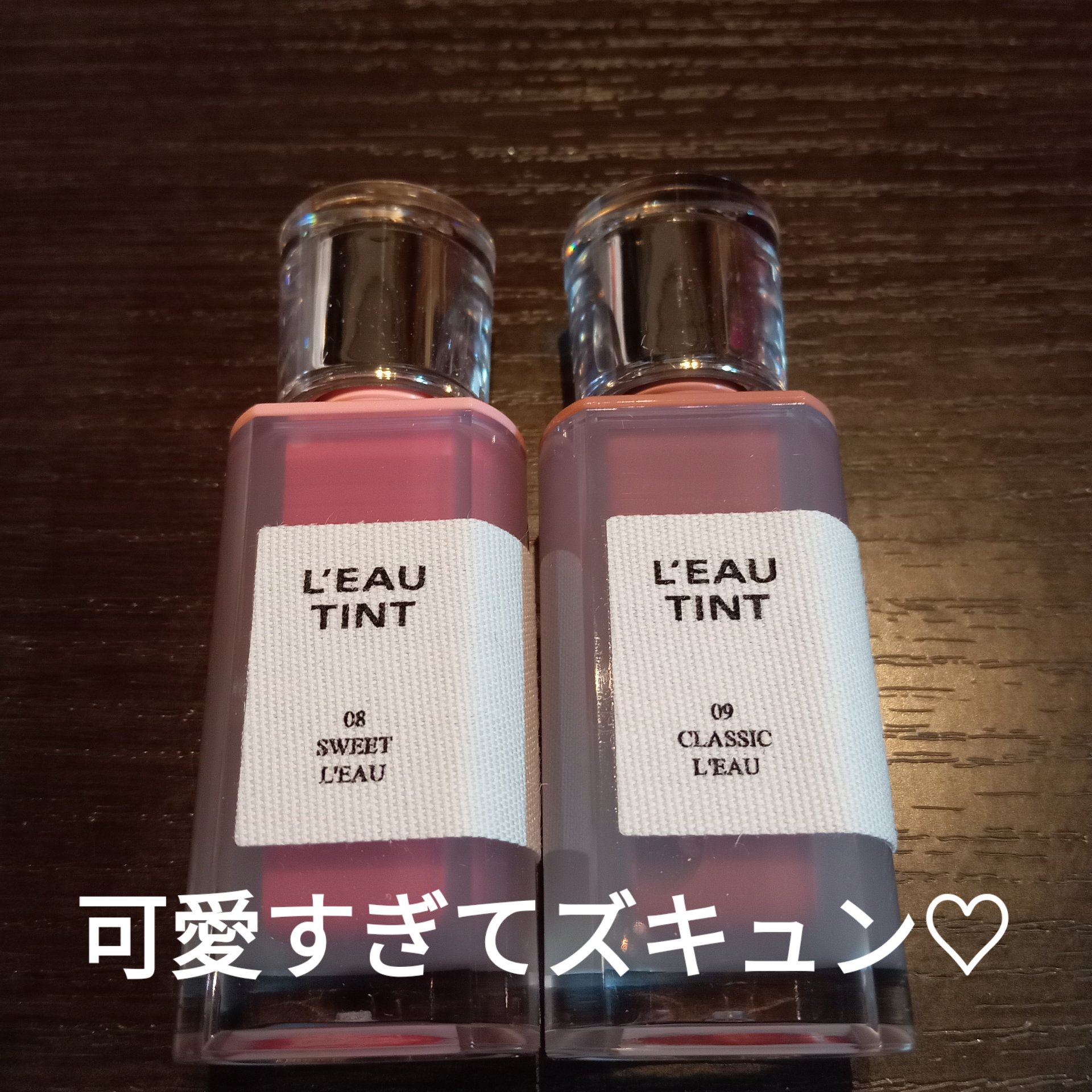 ローティント/BBIA/リップティントを使ったクチコミ（2枚目）