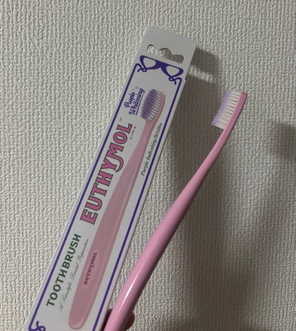 ホワイトニング美白歯ブラシ/EUTHYMOL/歯ブラシを使ったクチコミ(1枚目)