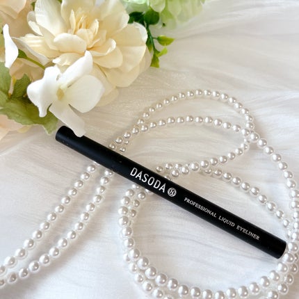 ダソダ プロフェッショナル リキッドアイライナー/DASODA/リキッドアイライナーを使ったクチコミ(2枚目)