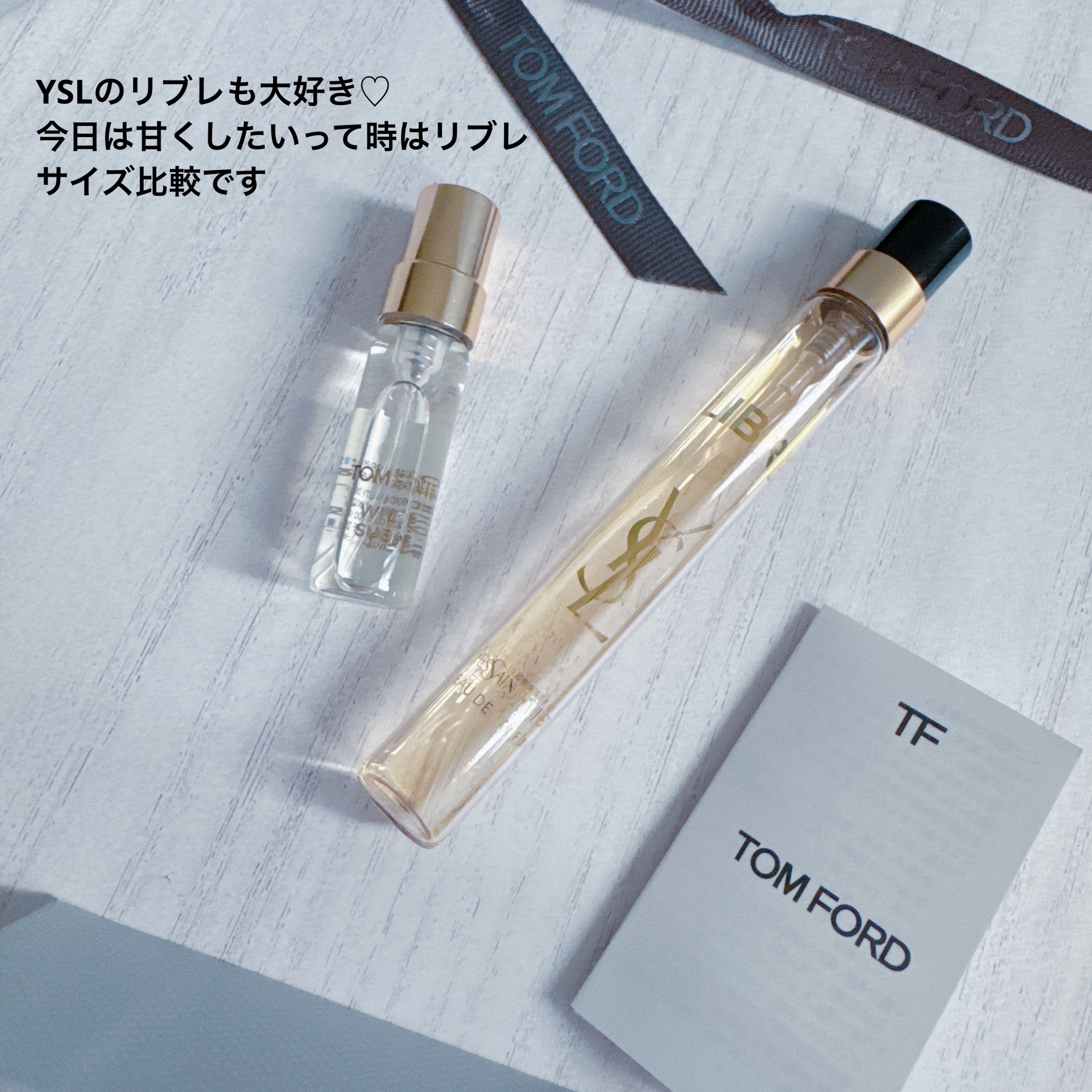 試してみた】プライベート ブレンド ディスカバリー コフレ 1 TOM FORD