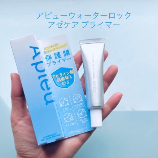 アピュー ウォーターロック アゼケア プライマー/A’pieu/化粧下地を使ったクチコミ(1枚目)