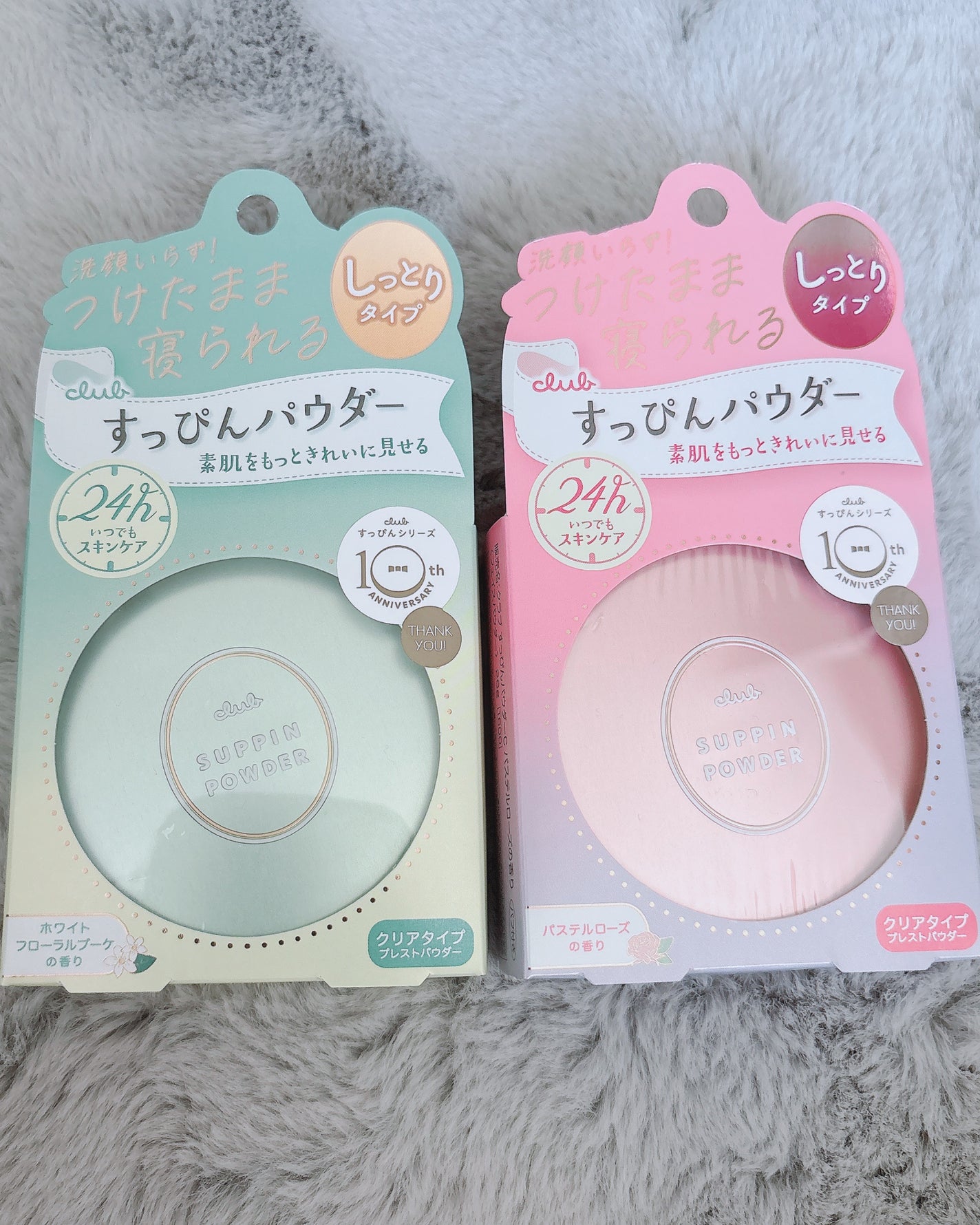 すっぴんパウダーC パステルローズの香り/クラブ/プレストパウダーを使ったクチコミ(7枚目)