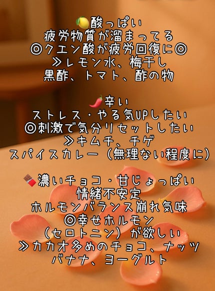チョコラBBローヤル2/チョコラBB/美容ドリンクを使ったクチコミ(3枚目)