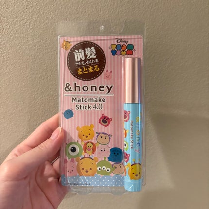 マトメイクスティック 4.0/&honey/ヘアジェルを使ったクチコミ(1枚目)