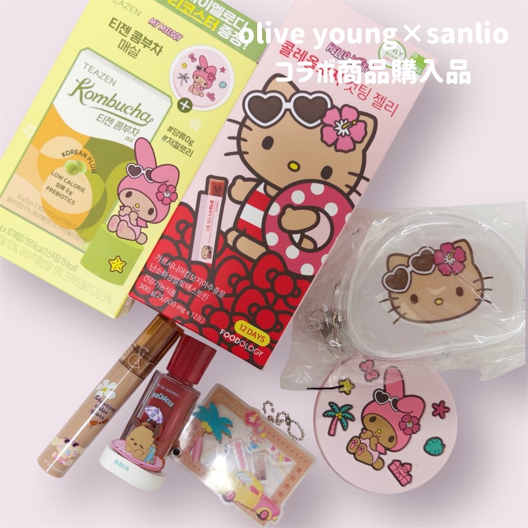 コンブチャ/TEAZEN/コンブチャを使ったクチコミ（1枚目）