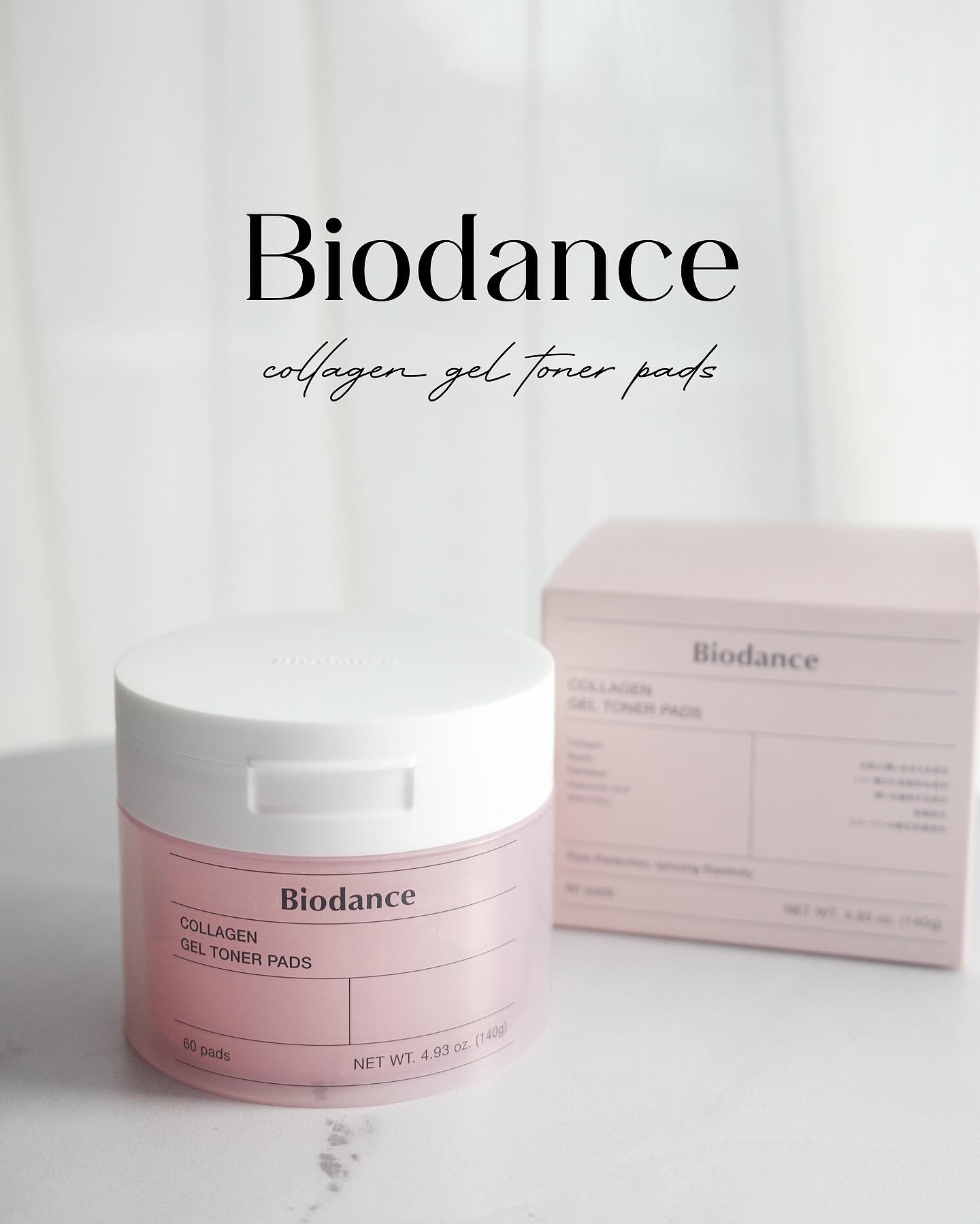 コラーゲンゲルトナーパッド/Biodance/トナーパッドを使ったクチコミ（1枚目）