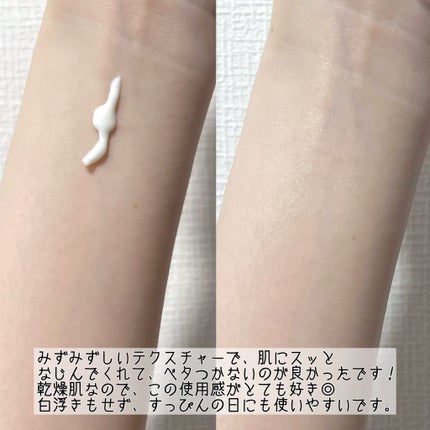 大豆エッセンス/mixsoon/美容液を使ったクチコミ(7枚目)