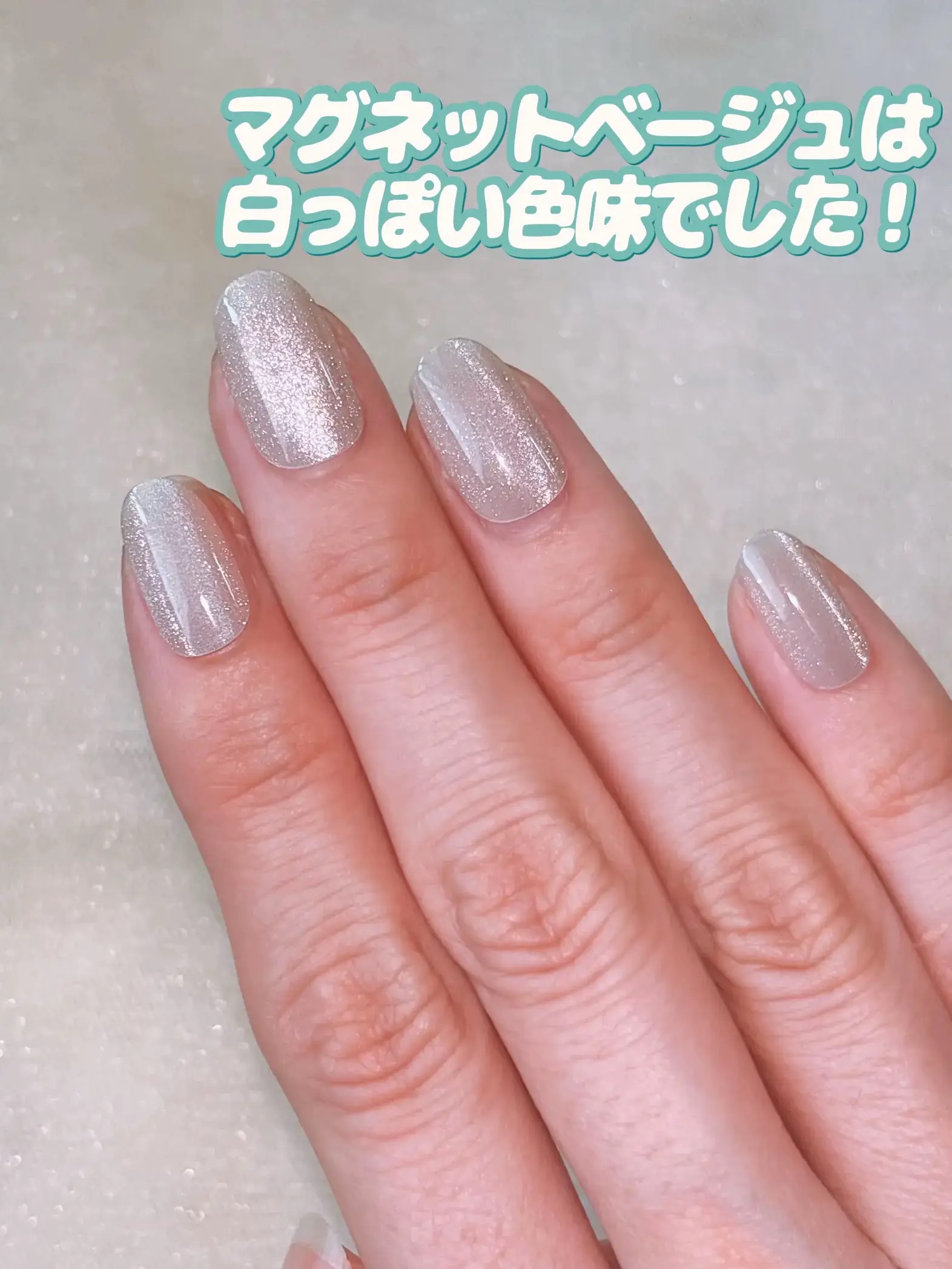 ネイルチップ（ハンド）/DAISO/ネイルチップ・パーツを使ったクチコミ（3枚目）