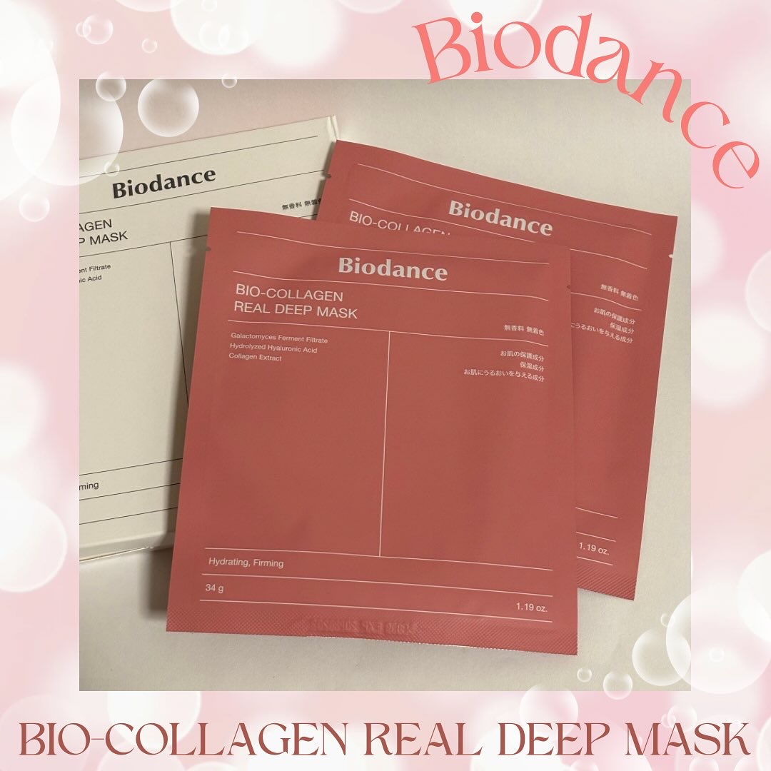 バイオコラーゲンリアルディープマスク/Biodance/シートマスク・パックを使ったクチコミ（1枚目）