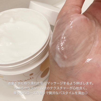 ダヴ クリームボディウォッシュ ジョイアスグロウ/ダヴ/ボディソープを使ったクチコミ(3枚目)