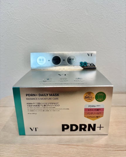 PDRN+ デイリーマスク/VT/シートマスク・パックを使ったクチコミ(7枚目)