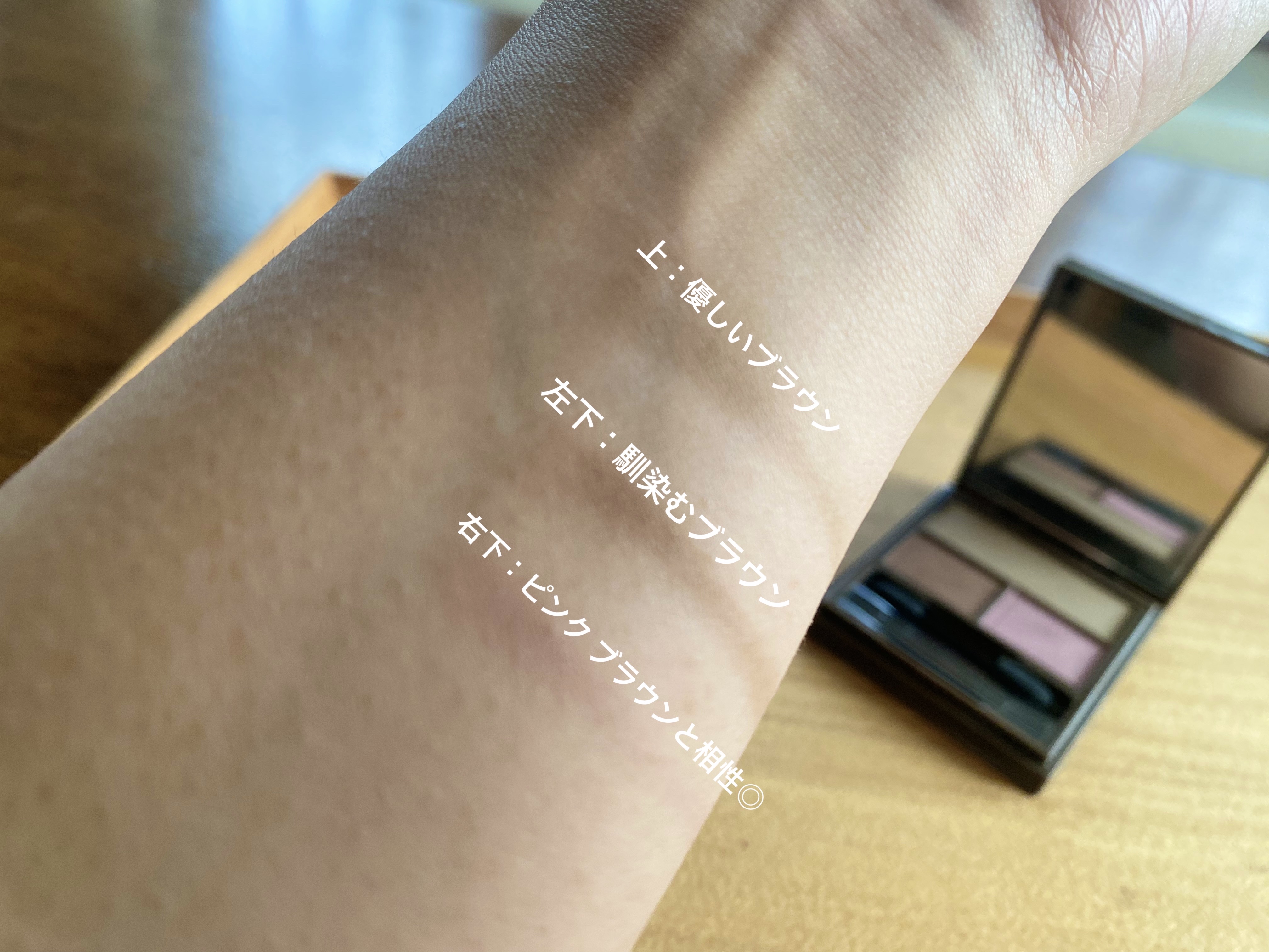 フーミー マルチアイブロウパウダー/WHOMEE/パウダーアイブロウを使ったクチコミ（3枚目）