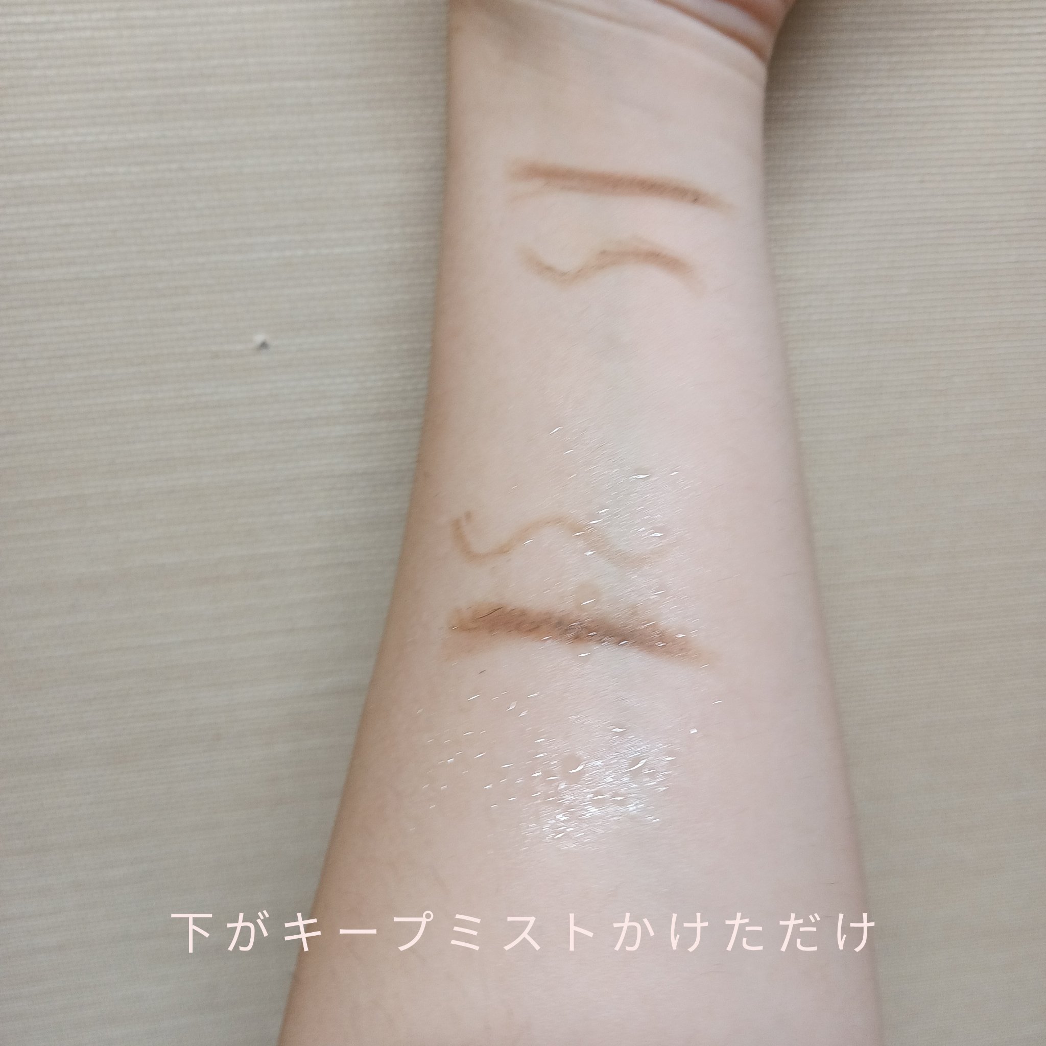 サナ ニューボーン パーフェクトアイブロウ 06 ハニーブラウン/サナ ニューボーン/アイブロウペンシルを使ったクチコミ（2枚目）