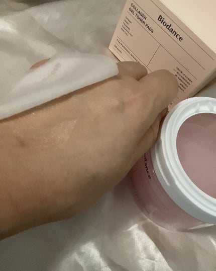 コラーゲンゲルトナーパッド/Biodance/トナーパッドを使ったクチコミ(7枚目)