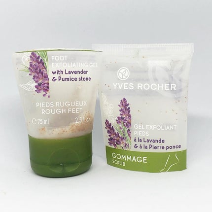 ラベンダー フットスクラブ/イヴ・ロシェ/ボディスクラブを使ったクチコミ(1枚目)