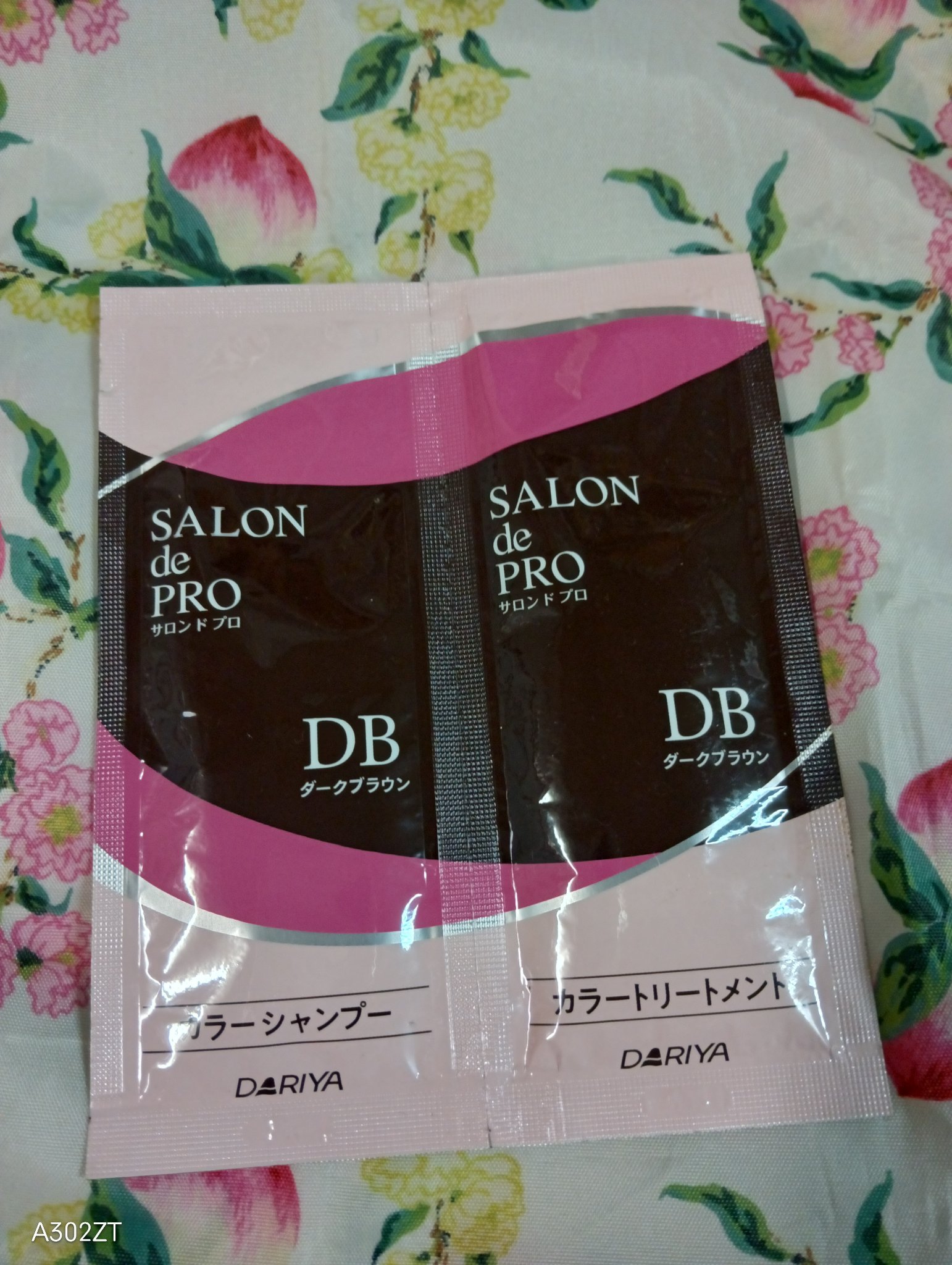 カラートリートメント/サイオス/ヘアカラーを使ったクチコミ（3枚目）