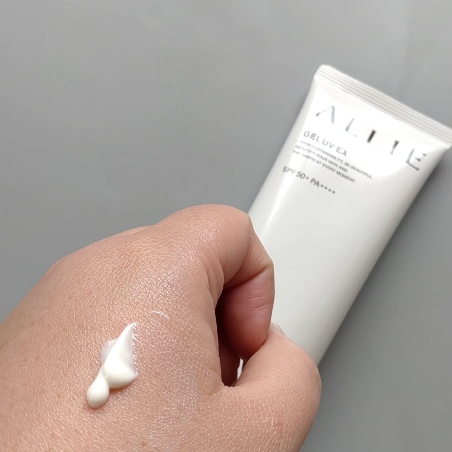 アリィー クロノビューティ ラスティングプライマーUV/アリィー/日焼け止めジェルを使ったクチコミ（3枚目）