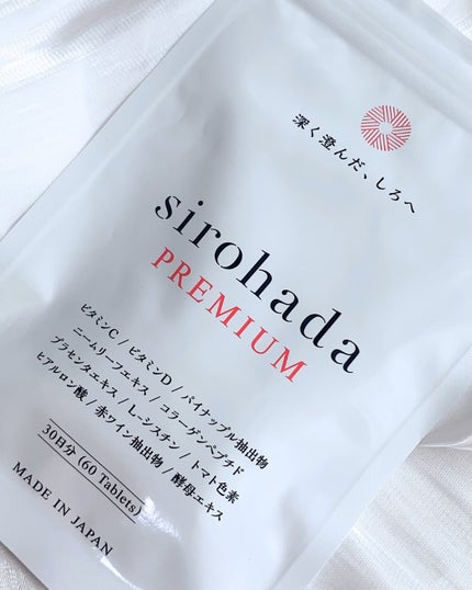 sirohada Premium/sirohada/çŸå®¹ãµããªã¡ã³ãã䜿ã£ãã¯ãã³ãïŒ2æç®ïŒ