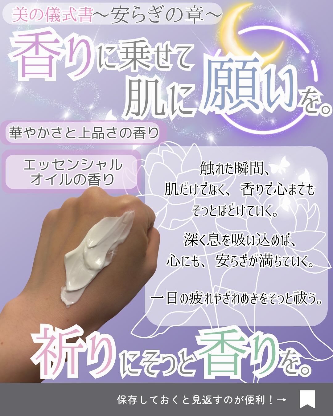 AQ ミリオリティ リペア クレンジングクリーム n/DECORTÉ/クレンジングクリームを使ったクチコミ（3枚目）