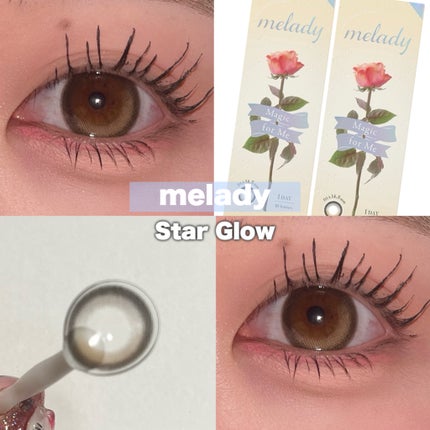melady 1day/melady/ワンデー(1DAY)カラコンを使ったクチコミ(1枚目)