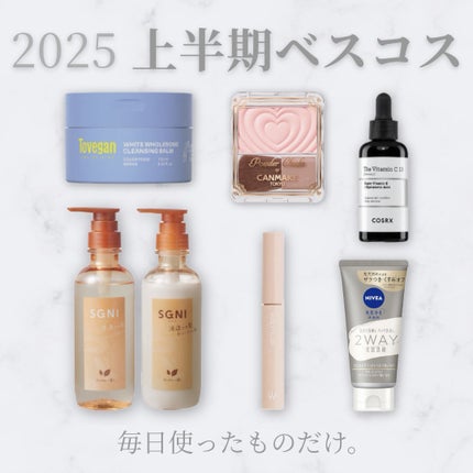 ウォンジョンヨ ヌードアイラッシュ/Wonjungyo/マスカラを使ったクチコミ(1枚目)