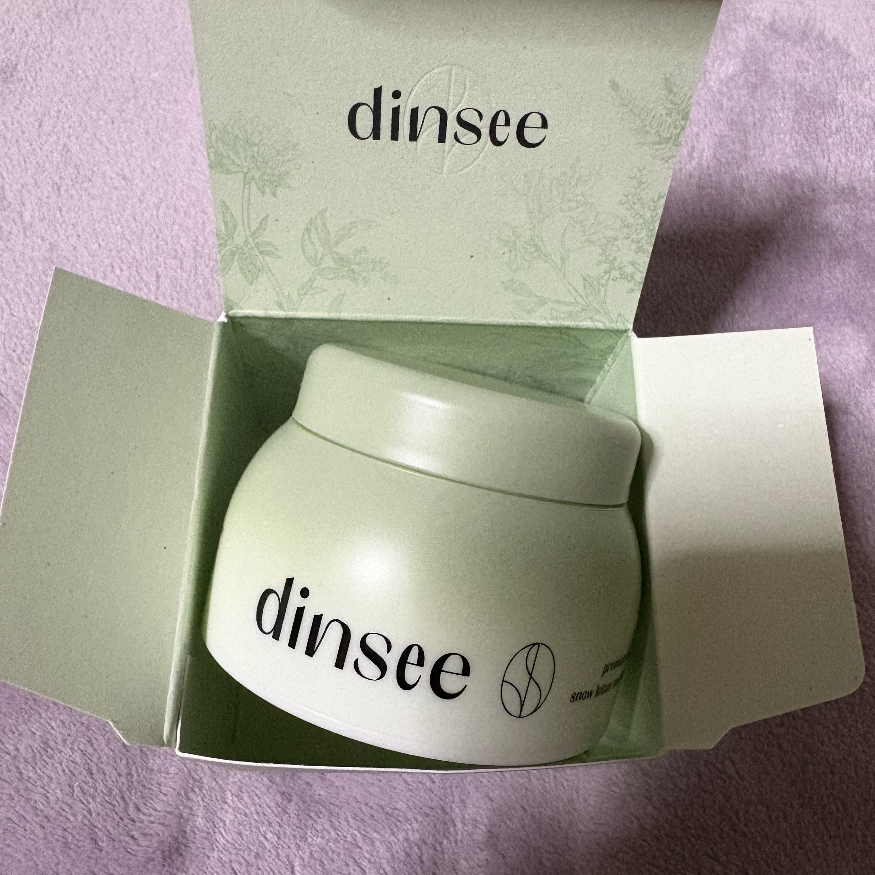 プレミ アムビーガン 雪蓮ヒアルロン酸保湿クリーム/dinsee/フェイスクリームを使ったクチコミ（2枚目）