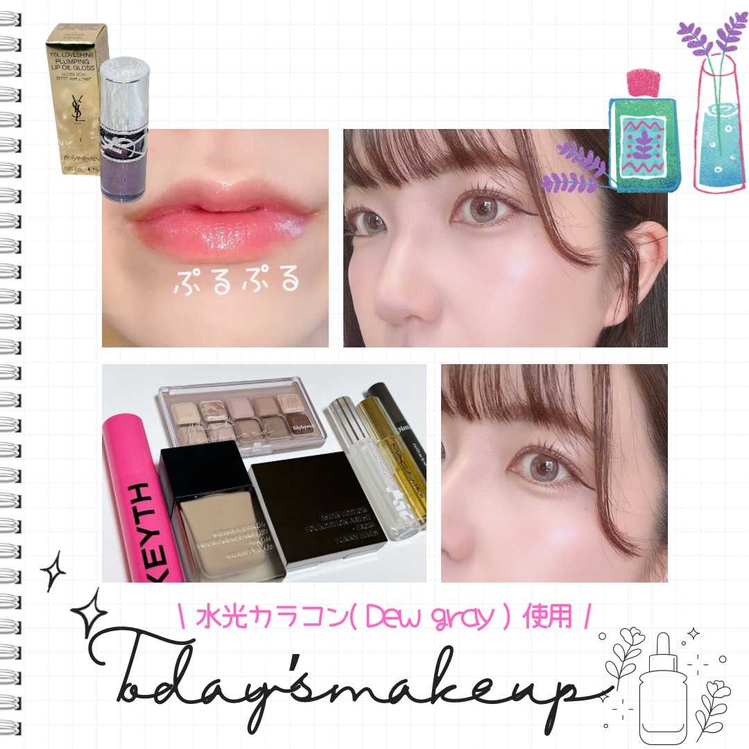 ミネラルピグメント/ONLY MINERALS/単色アイシャドウを使ったクチコミ（1枚目）