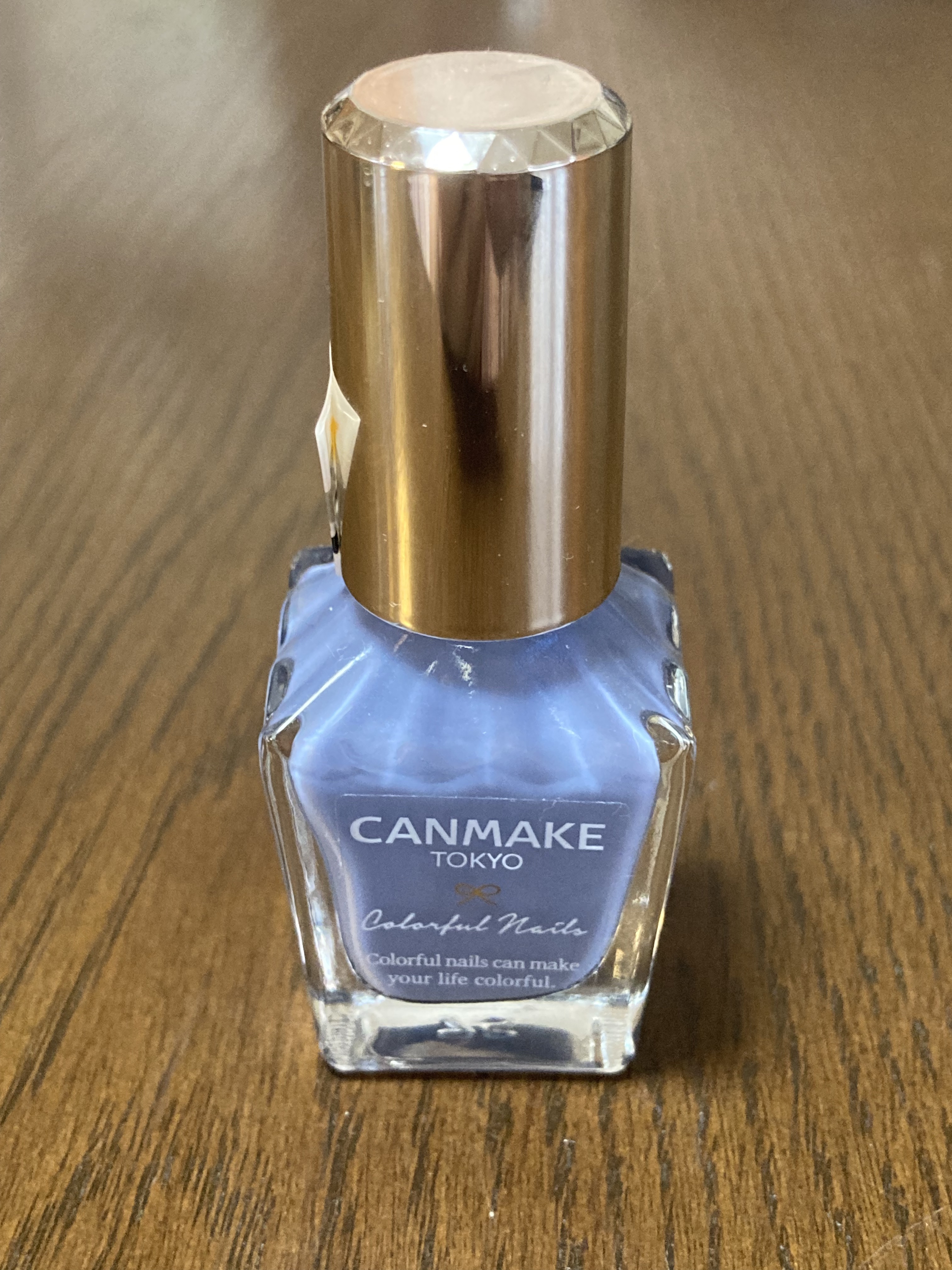 カラフルネイルズ/キャンメイク/マニキュアを使ったクチコミ（1枚目）