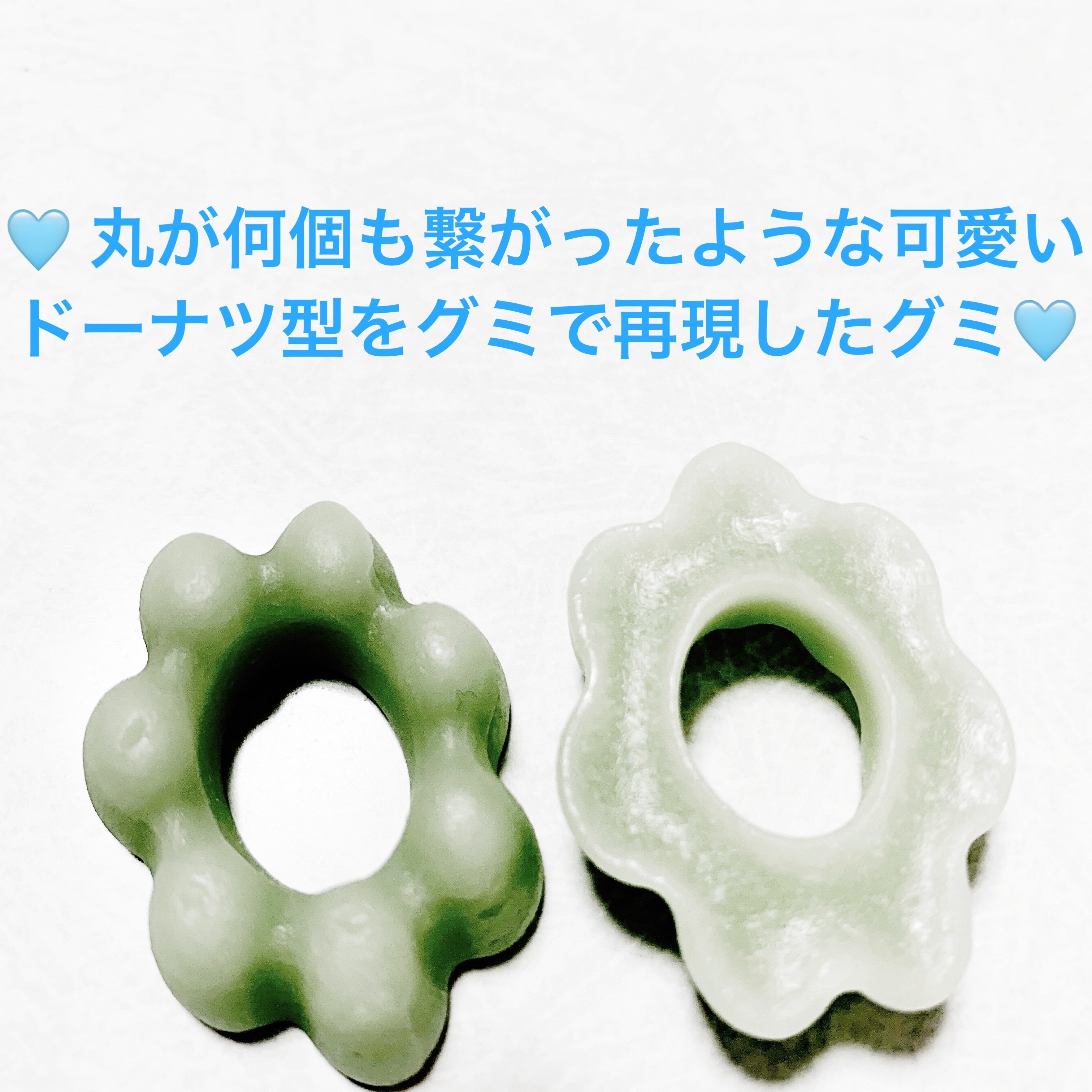 モチド　ラムネ味/UHA味覚糖/その他食品を使ったクチコミ（3枚目）