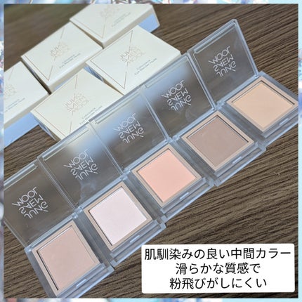 Eyeshadow prism/JUNG SAEM MOOL/単色アイシャドウを使ったクチコミ(4枚目)