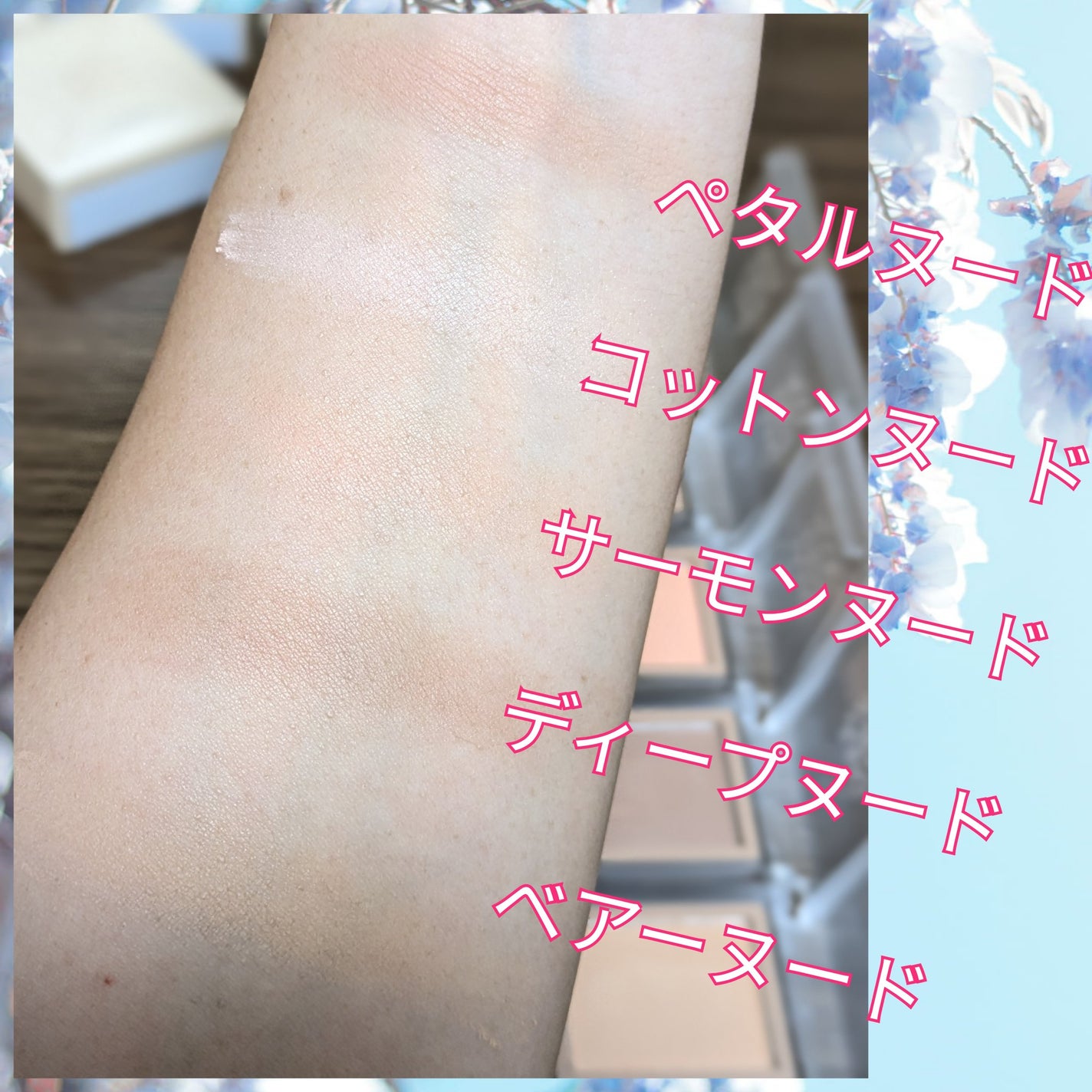 Eyeshadow prism/JUNG SAEM MOOL/単色アイシャドウを使ったクチコミ(3枚目)