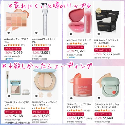 ピュア クレンジング オイル/manyo/オイルクレンジングを使ったクチコミ(8枚目)