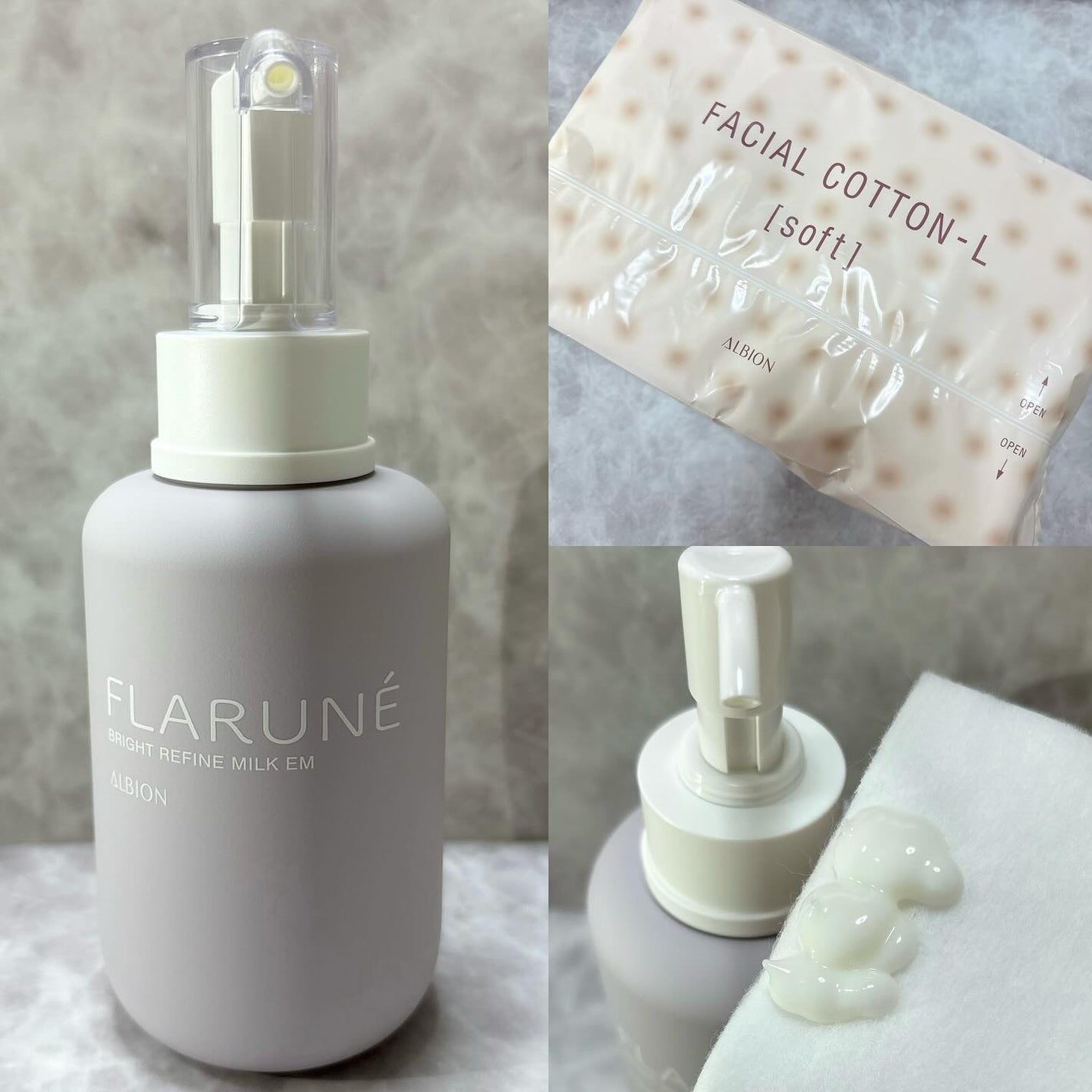 フラルネ ブライトリファイン ミルク EM/ALBION/乳液を使ったクチコミ(2枚目)