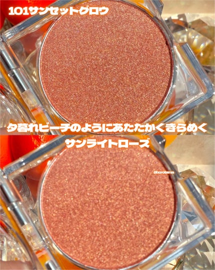 ガラスプランパー/CipiCipi/リッププランパーを使ったクチコミ(6枚目)