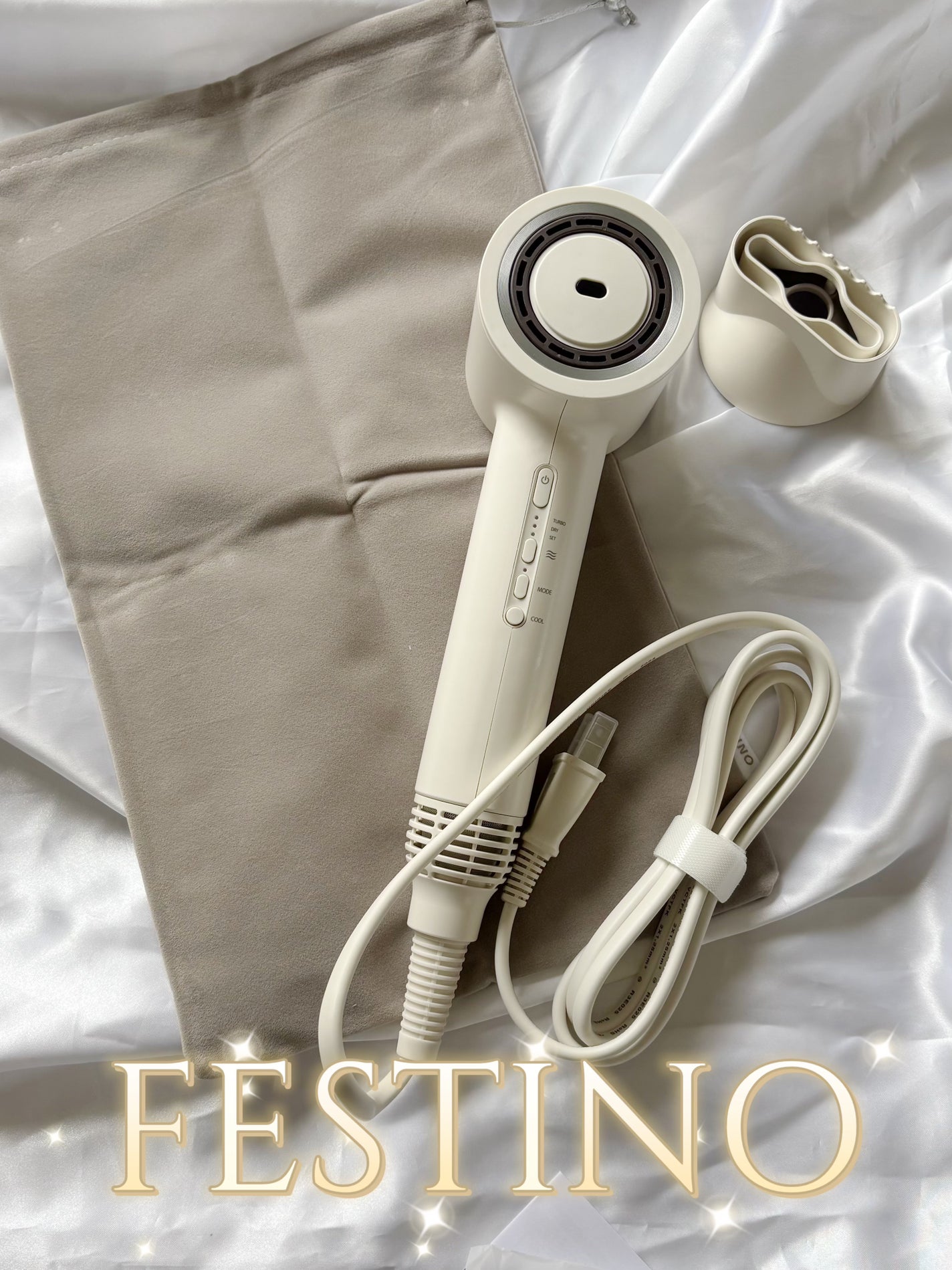 ツヤニュアンスドライヤー/FESTINO/ドライヤーを使ったクチコミ(1枚目)