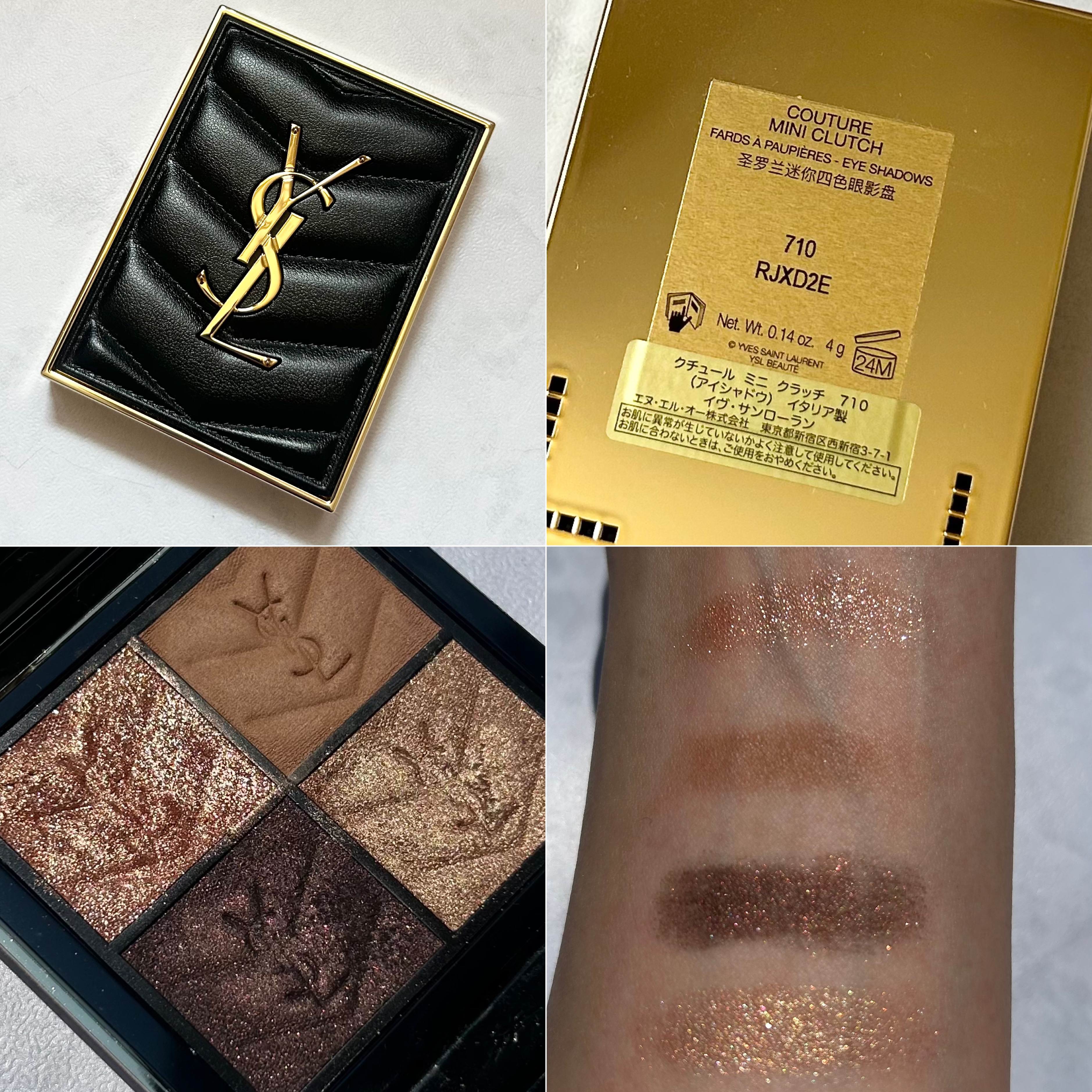 クチュール ミニ クラッチ｜YVES SAINT LAURENT BEAUTEの口コミ