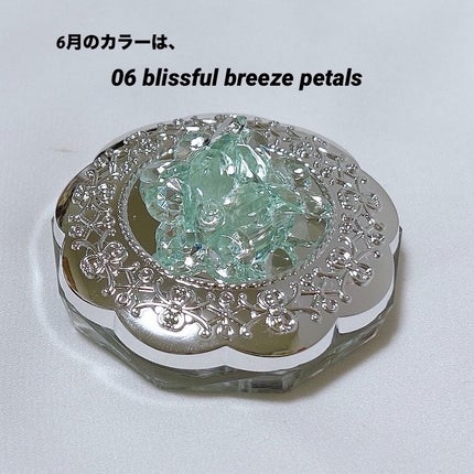 ジルスチュアート クリスタルブルーム ペタルクチュールアイズ デュオ/JILL STUART/アイシャドウパレットを使ったクチコミ(3枚目)