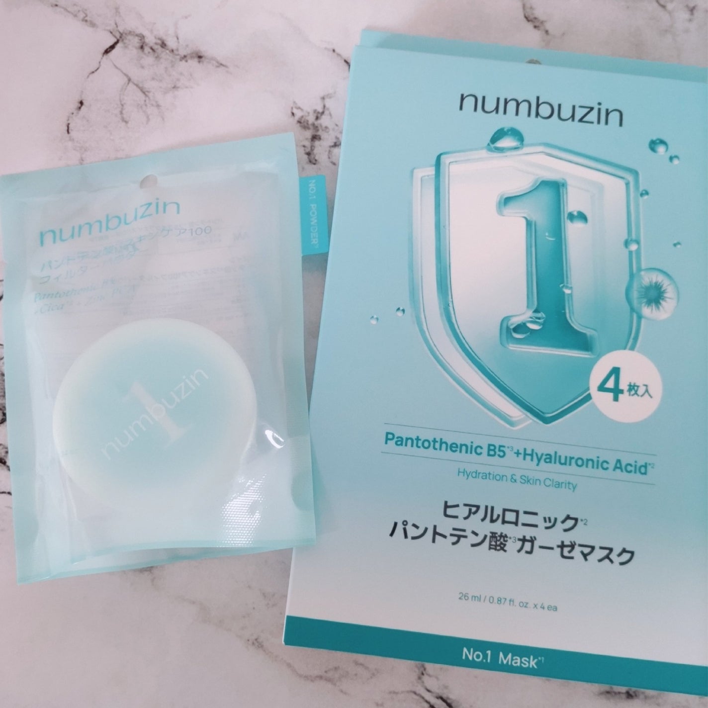 1番 パントテン酸スキンケア100フィルターパウダー/numbuzin/ルースパウダーを使ったクチコミ(10枚目)