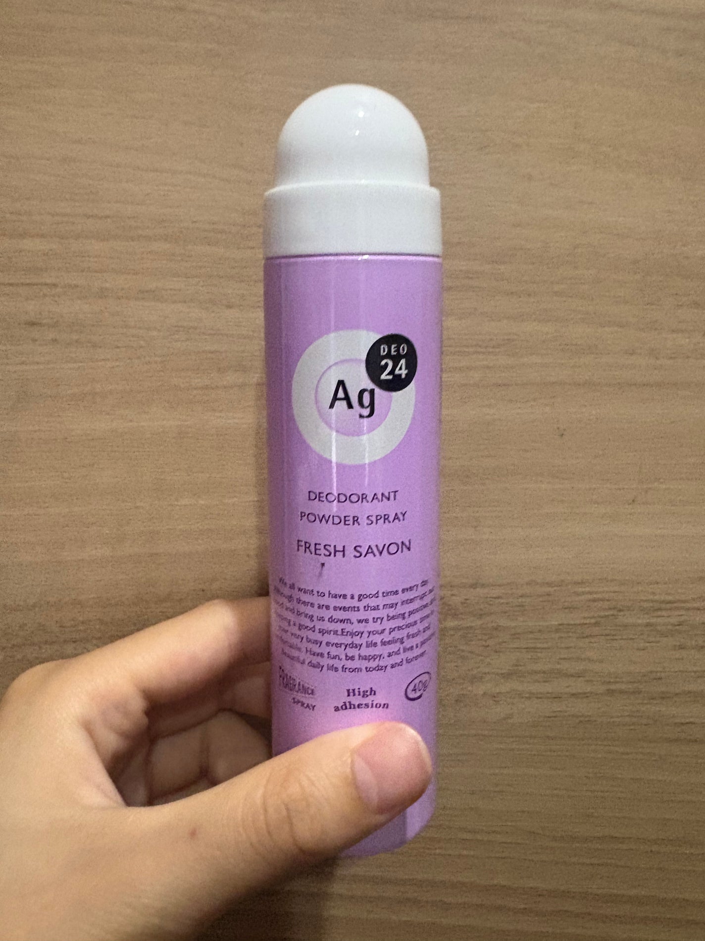 パウダースプレー (無香性)/エージーデオ24/デオドラント・制汗剤を使ったクチコミ(2枚目)