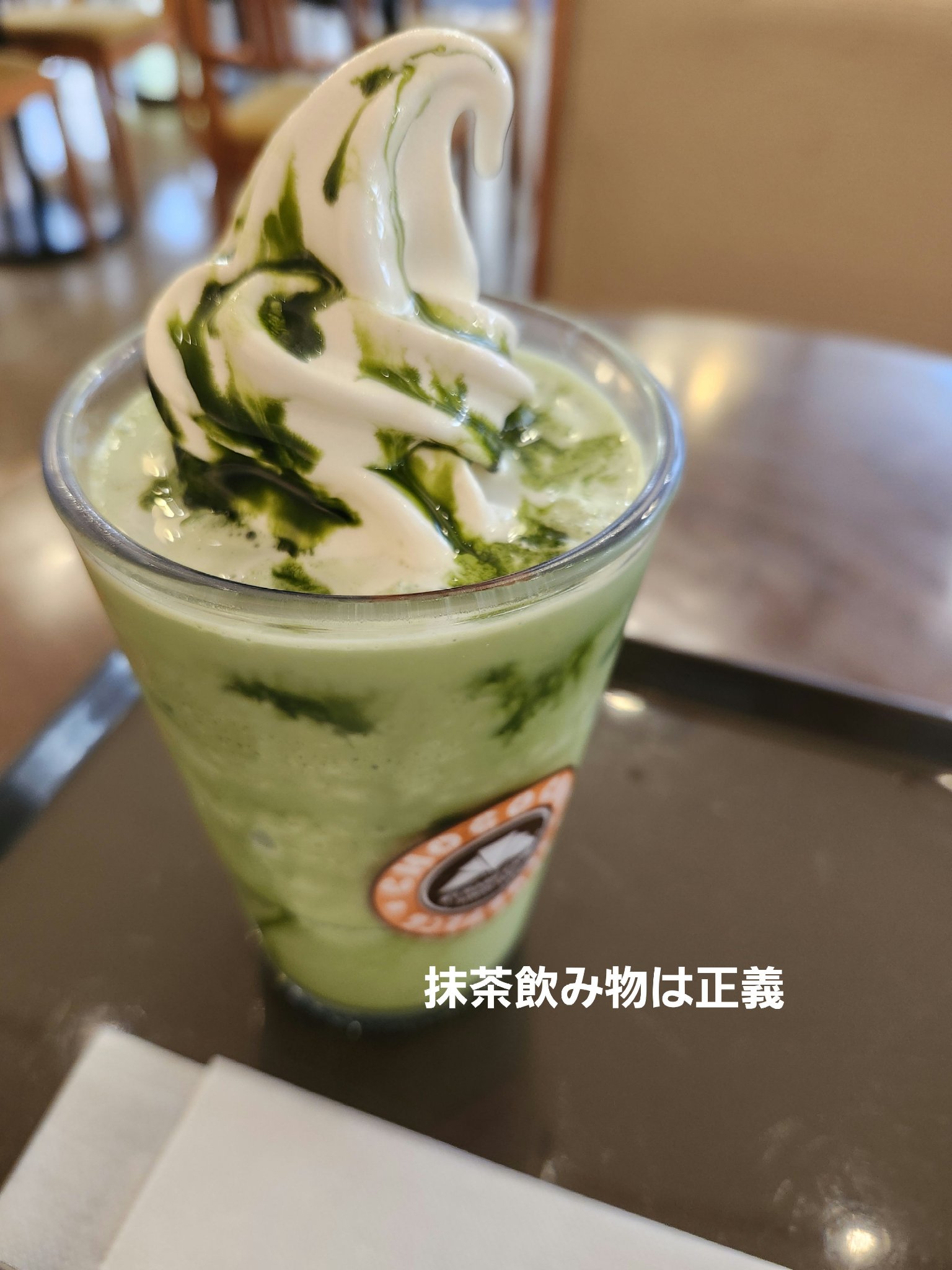 シャンプーN/Playa/シャンプー・コンディショナーを使ったクチコミ（2枚目）