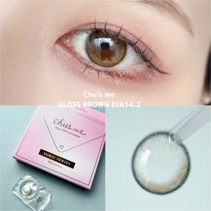 OvE TORIC 1day T1/OvE/ワンデー(1DAY)カラコンの画像