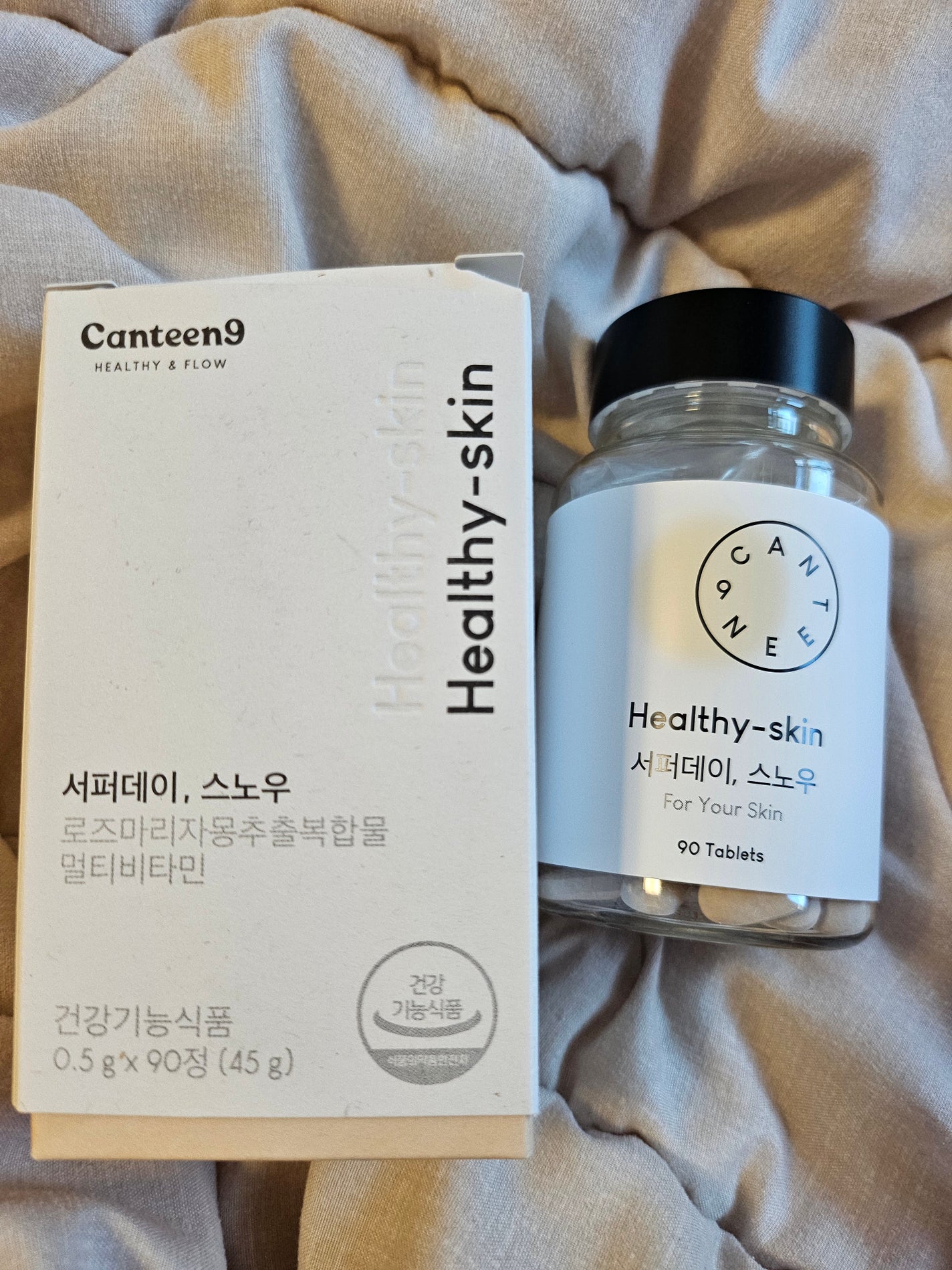 山田池公園 on LIPS 「肌が明るくなったかも??すごい人気のサプリだったので初めて購入..」(2枚目)