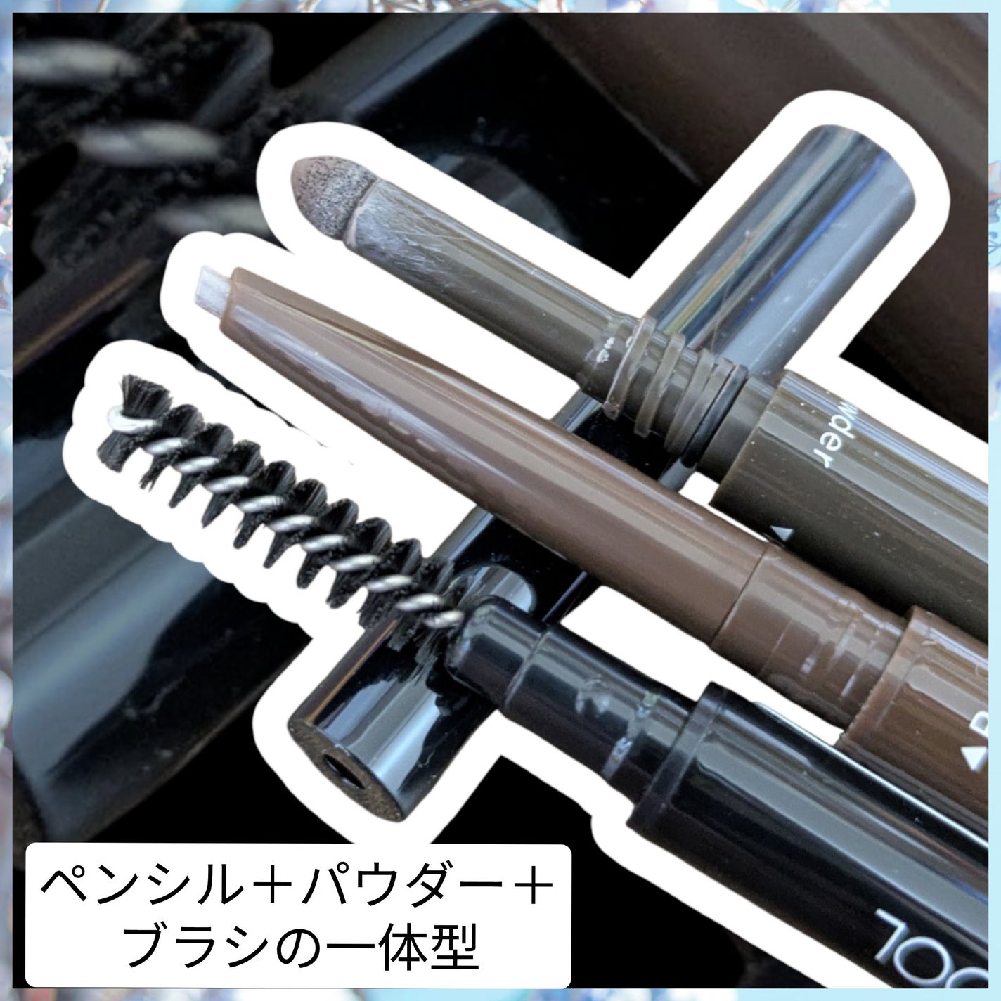 Eyeshadow prism/JUNG SAEM MOOL/単色アイシャドウを使ったクチコミ(7枚目)