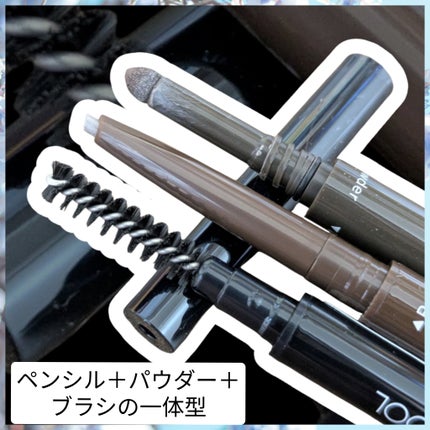 Eyeshadow prism/JUNG SAEM MOOL/単色アイシャドウを使ったクチコミ(7枚目)